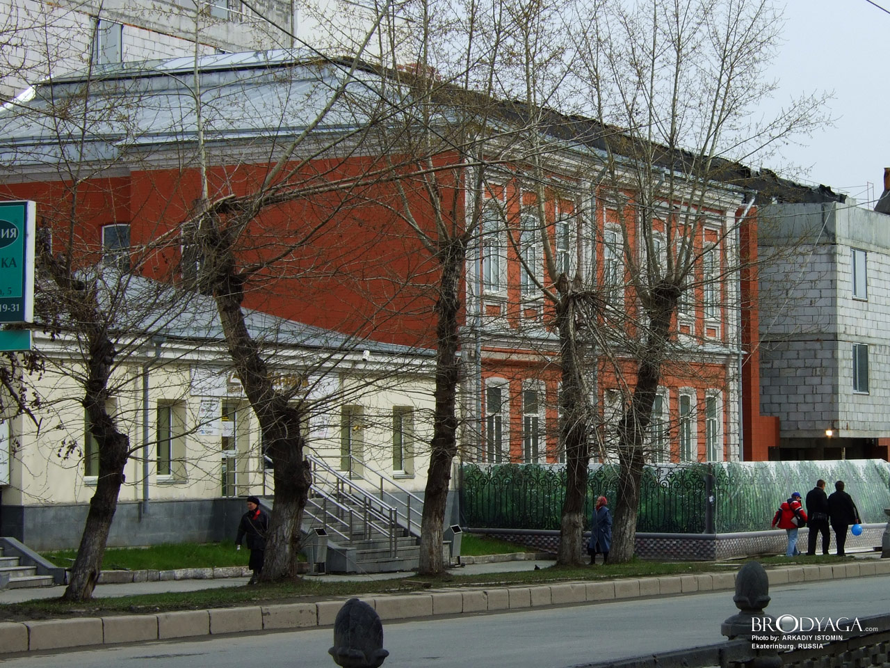 Усадьба Дрозжиловых - Г. Б. Перетц, Ленина 7, Екатеринбург (Ekaterinburg)